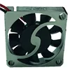 3V DC Cooling Fan 18 X 18 X 4mm, Micro Cooling Fan