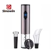 2019 New Hot Selling Electric Wine Opener Gift Set