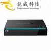 more popular Wechip V5 S905X 2G16G android 6.0 tv box new products 2019 ott user manual set top