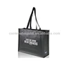 PP Woven Bag Customized with logos