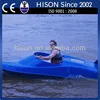 unbelievable discount on Hison mini motorboat