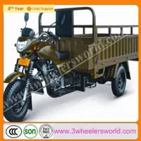 China 2014 New 250cc Three Wheel