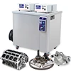 Industrial Power Adjustable Oil Grease Rust Cleaner Ultrasonic Car Engine Cleaning Machine