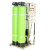 /product-detail/industrial-drinking-mineral-water-ro-purification-plant-system-machinery-250-lph-water-purifier-drinking-water-purification-plan-60738846083.html