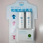 Factory OEM Portable Instant Stain Remover
