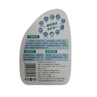 Laundry Powder Detergent Adhesive Sticker Label Printing