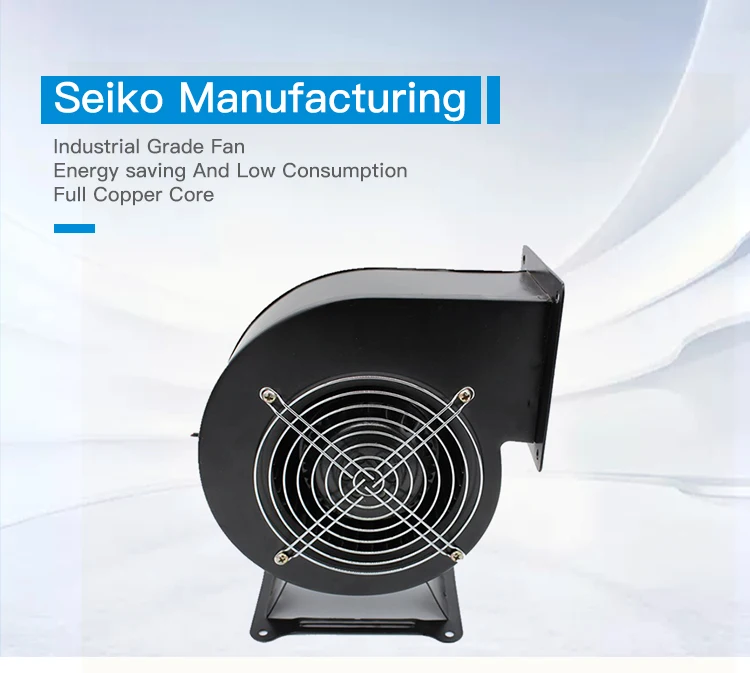 Centrifugal Blower, 330W, 150mm - detail 2