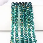 China 6mm crystal rondelle beads wholesale,beads for saree blouse accessories