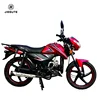 /product-detail/70cc-50cc-motorcycle-efi-cub-motorcycle-euro-4-motorcycle-60768833508.html