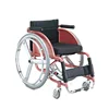 Medical lightweight folding leisure sport pink wheelchair