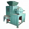 Shuliy gypsum powder briquette machine/charcoal roller machine for egg shape 0086-15838061253