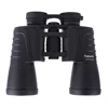 /product-detail/luger-10x50-eyebre-outdoor-hunting-binocular-high-powered-optical-eyepiece-telescope-62007891153.html