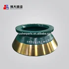 apply to nordberg mining machine HP400 bowl liner cone crusher spare wear parts