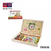 /product-detail/hot-meijin-new-design-learning-math-set-baby-wooden-toys-educational-60671651419.html