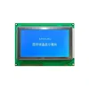 Graphics controller lcd 240x128
