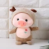 Wholesale Personalized cute stuffed animal pig toy kids gift plush pig soft toy
