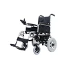 /product-detail/ce-iso-approved-medical-equipment-basketball-baby-automatic-wheelchair-340338746.html