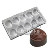 10 cavities couch shell shape hard Polycarbonate ice cube soap mooncake mold for home DIY chocolate cake supplies