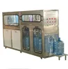 /product-detail/5gallon-cleaning-bottling-capping-machine-5gallon-bottled-water-packing-machine-20l-filling-machine-5gall-jar-filling-plant-2000182740.html