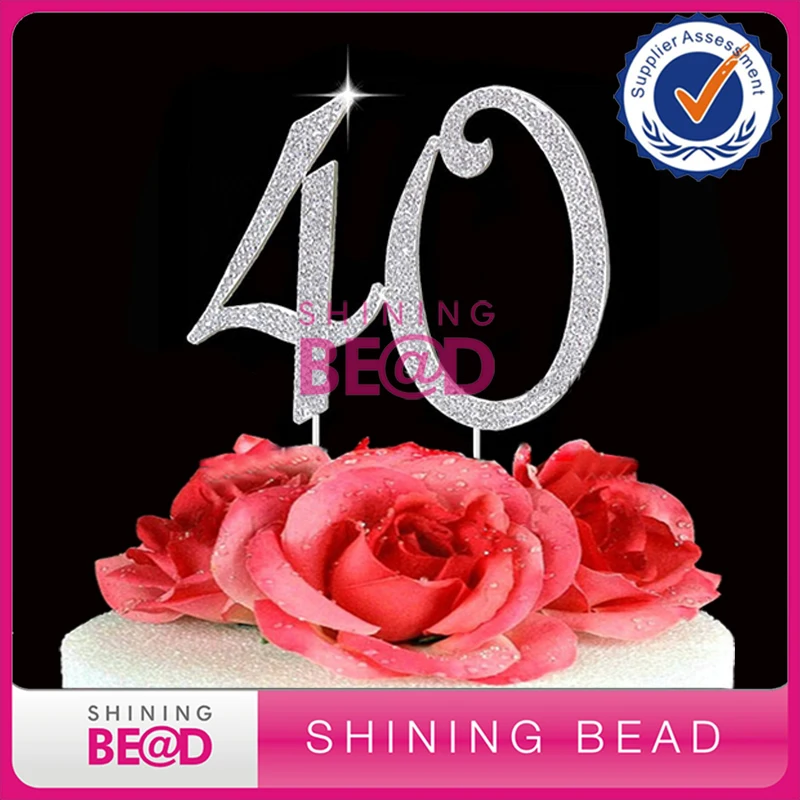 2017-Alibaba-40th-Birthday-Wedding-Anniversary-Number.jpg