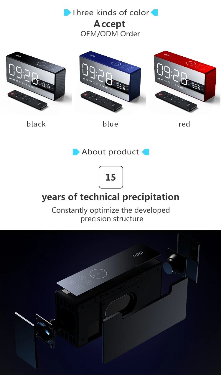 New Speaker Supported Dual Alarm Clock+ FM Radio touch screen speaker with remote controller - ANKUX.COM