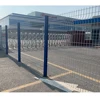 /product-detail/welded-curved-fence-plastic-coated-3d-fence-panel-supplier-betafence-metal-3d-panels-62198052085.html