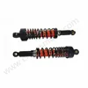 /product-detail/motorcycle-shock-absorber-for-bajaj-boxer-ct100-62221843406.html