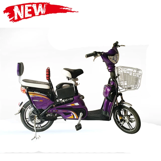 2018 New Design lightest 16 inch 36V 250W electric bike / bicycle with CE Certification