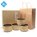 craft paper cans paper with box and bags for tea