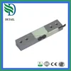 DLC611C micro handle scale load cell