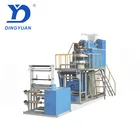 SJ-55 Ruian high speed plastic hdpe film blowing machine mini