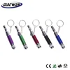 Logo printed led keychain flashlight with whistle and compass