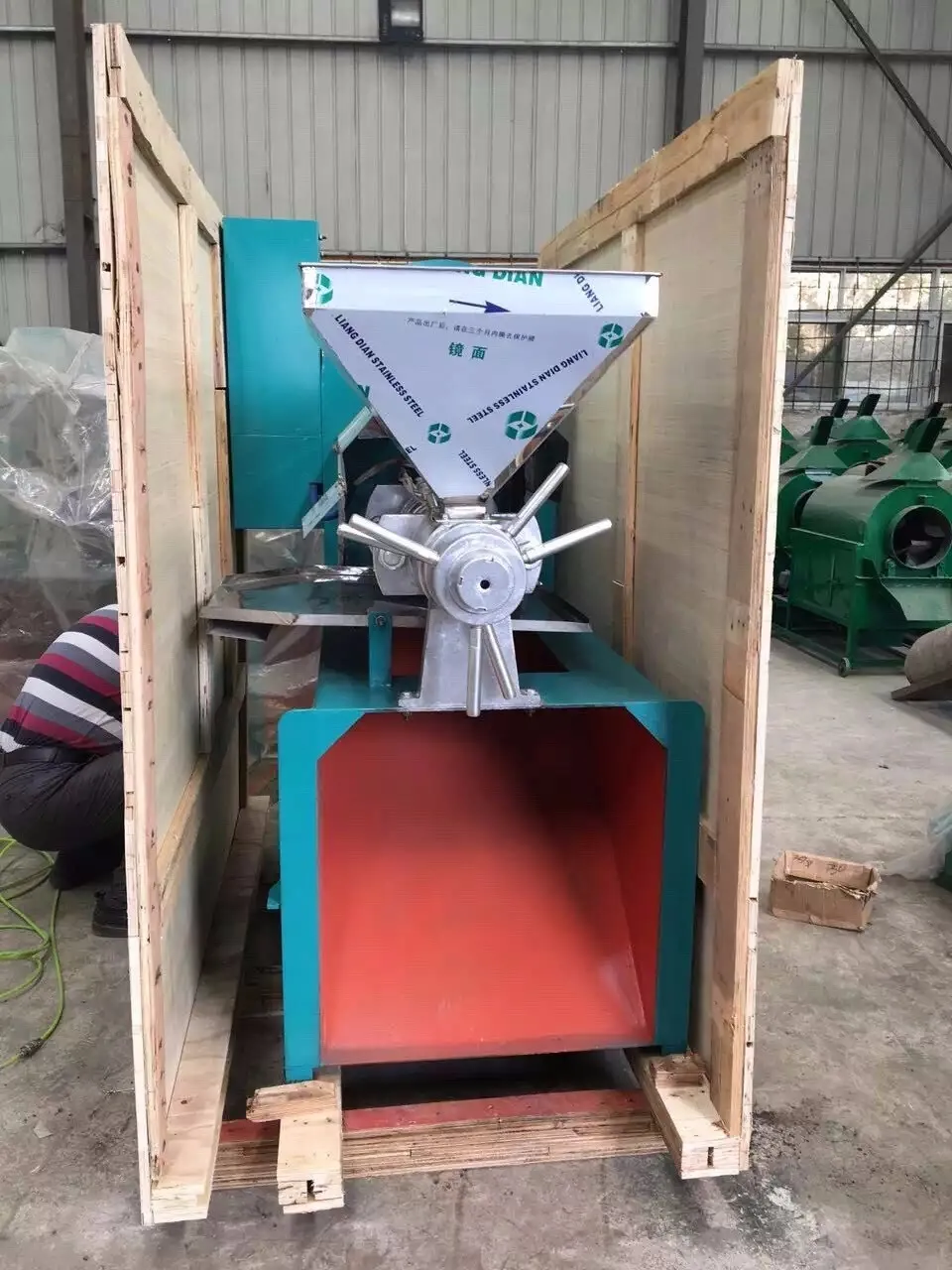 Screw oil press machine