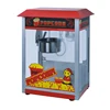 /product-detail/stainless-steel-commercial-popcorn-popper-machine-popcorn-snack-machine-60787499060.html