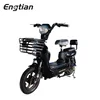 2018 new Cheap hot sale adults small electric scooter moped 350W electric motorcycle with pedals