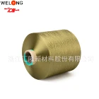 100% polyester textured yarn DTY 75D/72F Him AA /A grade Cationic colorful yarn