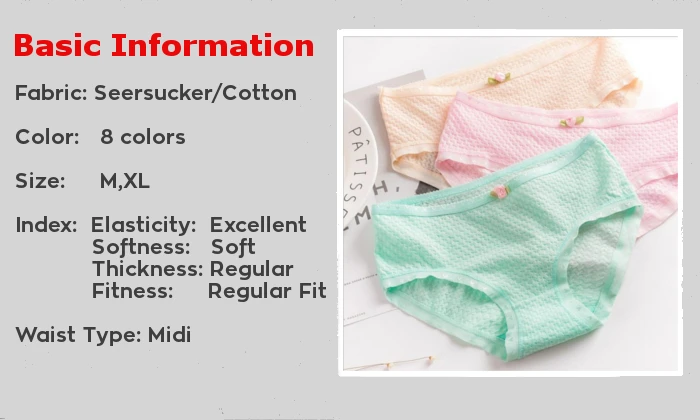 Basic Info undewear