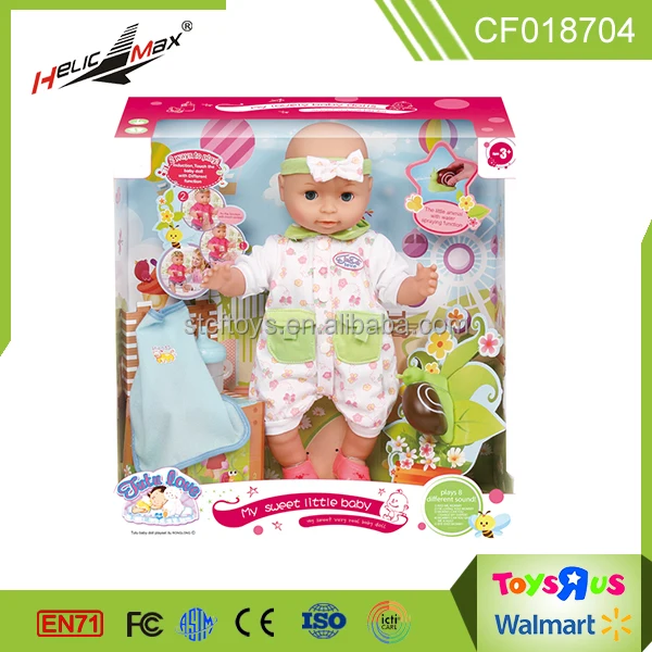hot sale 2017 toys for kids 18 inch intelligence lovely baby