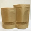 eco friendly resealable stand up paper pouches for mini scented bath bombs