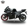 Hot selling street motorcycle 250cc gas motor