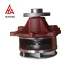/product-detail/deutz-diesel-engine-spare-parts-bfm1013-small-water-pump-0425-8805-558886819.html