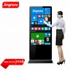 55&quot; Floor standing touch screen monitor pc tv, All in one PC lcd monitor, Monitor touch screen