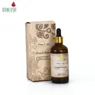 Private Label skin care relaxing essential vanilla fragrance custom gift massage body bath oil