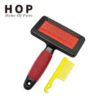 Pet Cleaning Supplies TPR Handle Dog Needle Comb Grooming Brush