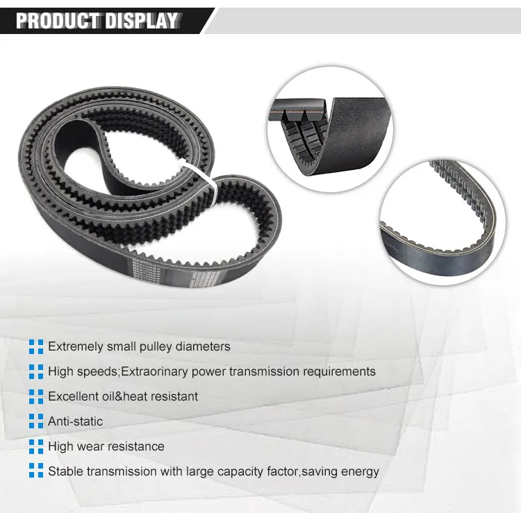 banded-v-belt.jpg