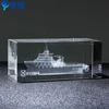 Best selling 3d glass cube laser engraver ship model gift