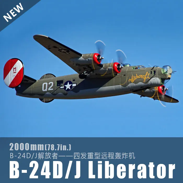B24M1