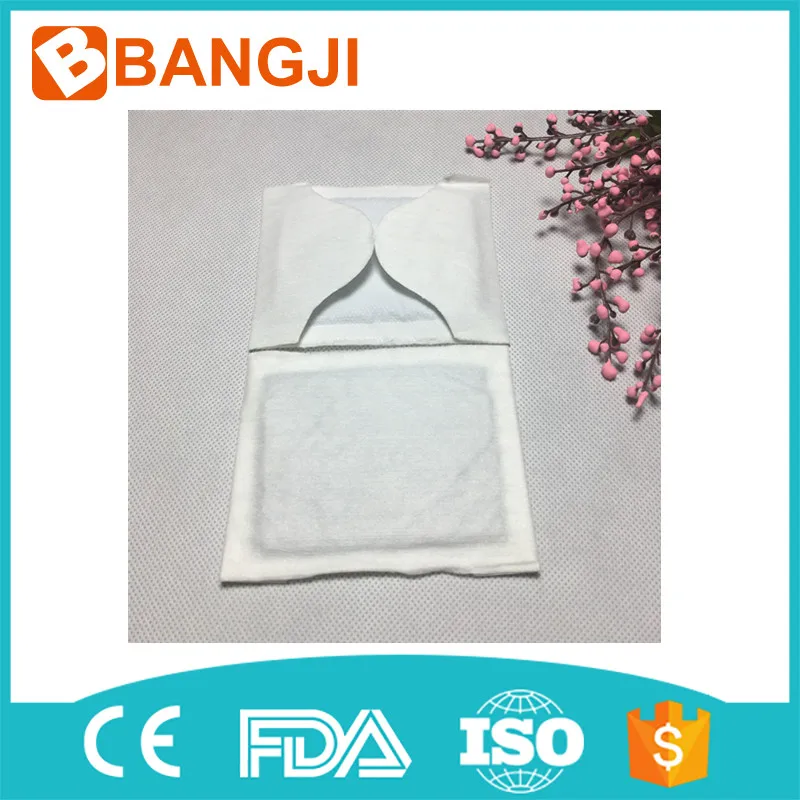 eye warmer steam pad