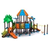 Ancient Tribe Series Amusement Park and Outdoor Playground for kids/dinosaur outdoor playground
