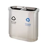 stainless steel public indoor and outdoor trash bin manufacturers